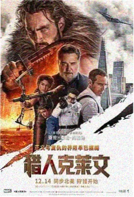 漫画改编动画条目封面